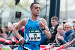 13-04-2014 ABN-AMRO Marathon Rotterdam Nederland Atletiek foto: Kees Nouws