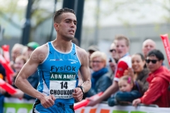 13-04-2014 ABN-AMRO Marathon Rotterdam Nederland Atletiek foto: Kees Nouws