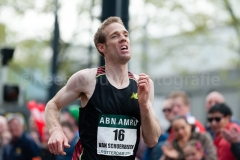 13-04-2014 ABN-AMRO Marathon Rotterdam Nederland Atletiek foto: Kees Nouws