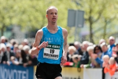 13-04-2014 ABN-AMRO Marathon Rotterdam Nederland Atletiek foto: Kees Nouws