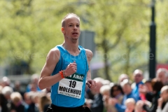 13-04-2014 ABN-AMRO Marathon Rotterdam Nederland Atletiek foto: Kees Nouws