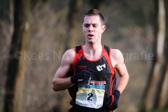 26-12-2014 Kerstcross Sprundel Nederlands Atletiek foto: Kees Nouws / 26-12-2014 Kerstcross Sprundel Nederlands Atletiek foto: Kees Nouws /