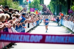 18-05-2014 Marikenloop Nijmegen Nederland Atletiek foto: Kees Nouws