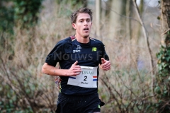 18-01-2015 Abdijcross NKCross Rolduc Kerkrade Nederland Atletiek foto: Kees Nouws :