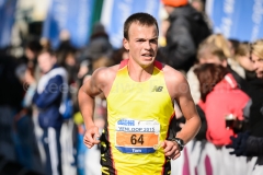 22-03-2015 Venloop Venlo Nederland Atletiek foto: Kees Nouws /