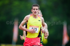 13-06-2015 Gouden Spike Leiden Nederland Atletiek foto: Kees Nouws /